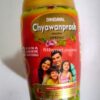 Dindayal Chyawanprash
