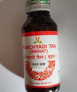 Marichyadi Tail