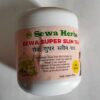 Sewa Herbs Sewa Super Slim Tea