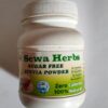 Sewa Herbs Sugar Free Stevia Powder