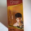 Dindayal Cough Care Syrup
