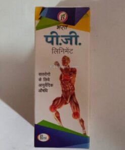 Bharat P.G.Liniment