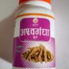 Bharat Ashwagandha Churna