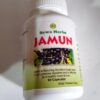 Sewa Herbs Jamun