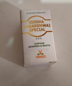 Virgo Siddha Makardhwaj special