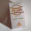 Virgo Shakra Vallabh Rasa