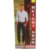 Dr Chopra Height Grow capsule
