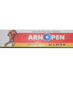 Arnopen Ointment