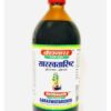 Baidyanath Sarswatarista