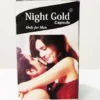 Night Gold Capsule