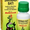 Baidyanath Sariwadi Bati