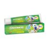 Odomos Naturals Non Sticky Mosquito Repellent Cream 