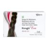 Keraglo Eva Tablet