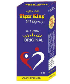 Tiger King Oil (Spray)