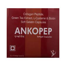 Ankopep Soft Gelatin Capsule