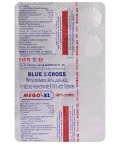 Mego XL Capsule