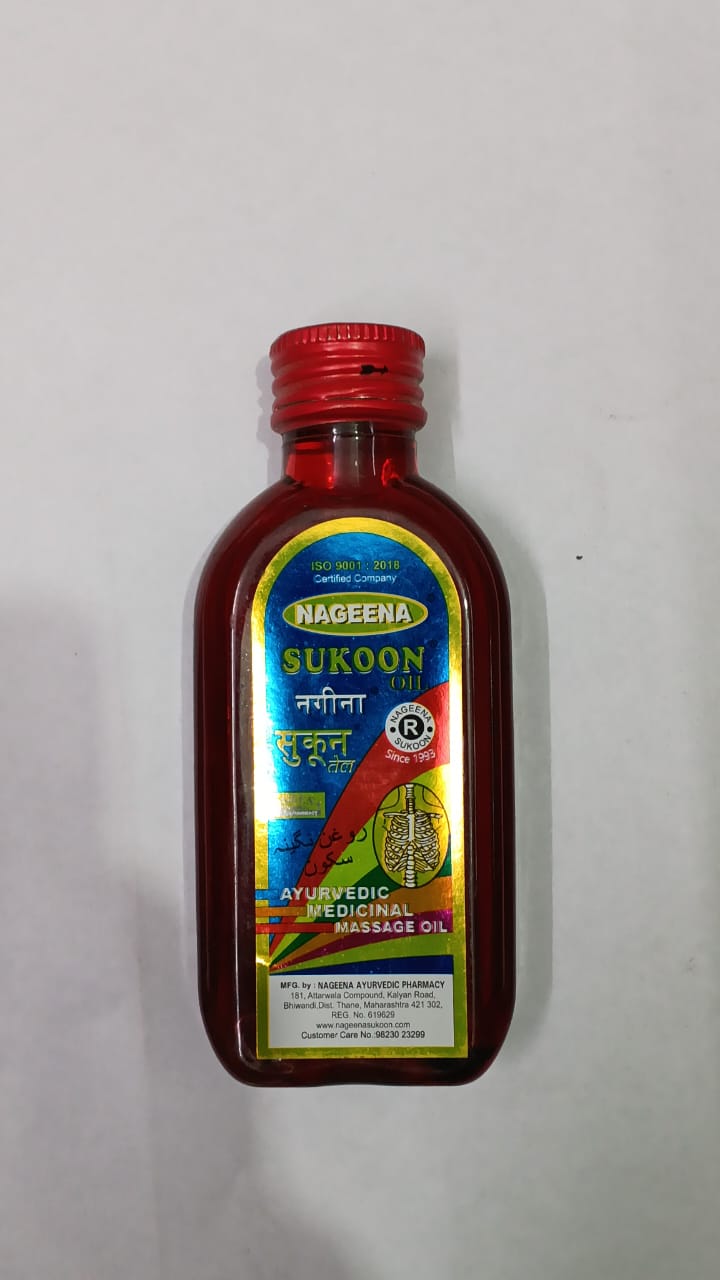 Nageena Pain Relieving Massage Sukoon Oil