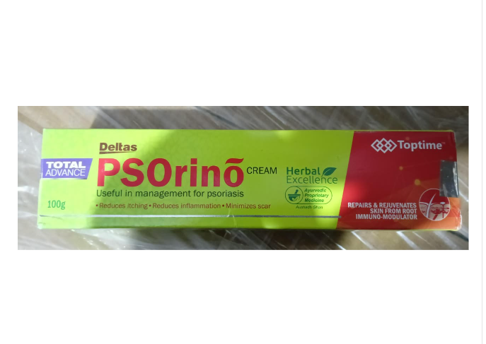 Psorino Cream